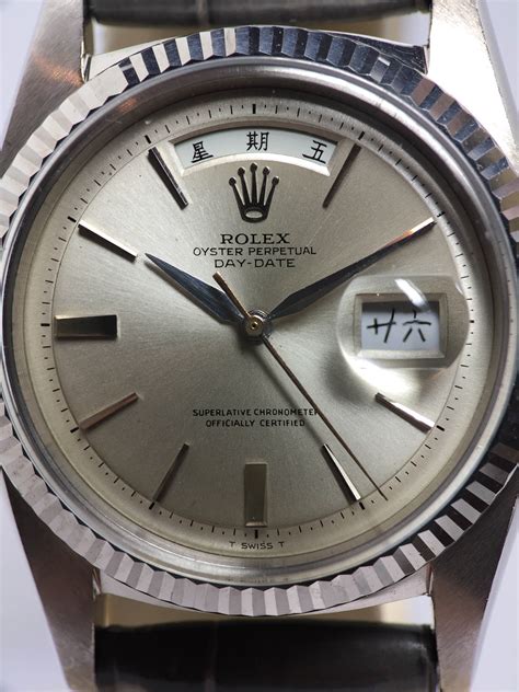 china rolex